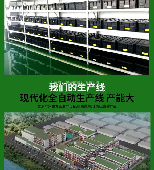 城市网格化环境监测站 技术服务与实践