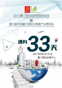 科技与服务双驱动 打造有温度的技术产品